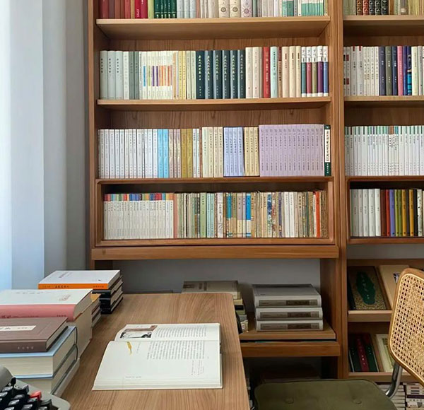 Home Office